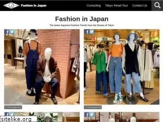 fashioninjapan.com