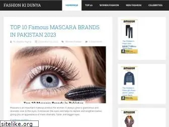 fashionkidunyaa.com