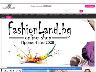 fashionland.bg