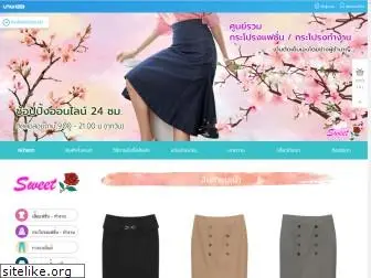 fashionsweetrose.com