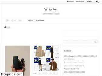 fashiontom.com
