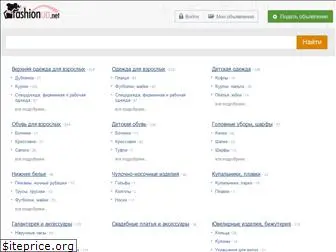 fashionua.net