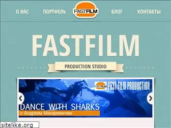 fast-film.net