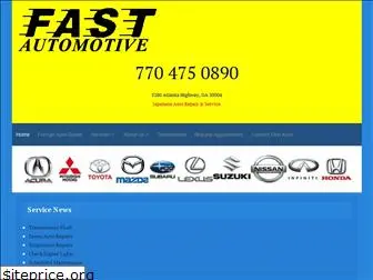 fastautorepairalpharetta.com