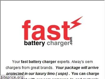 fastbatterycharger.com