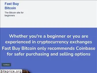 fastbuybitcoin.com