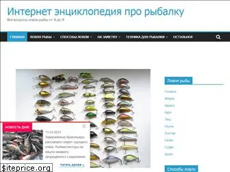 fastcarp.ru