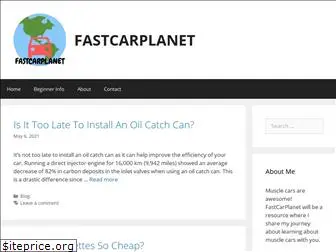 fastcarplanet.com