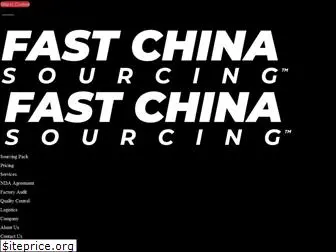 fastchinasourcing.com