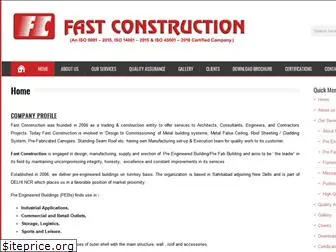 fastconstruction.in