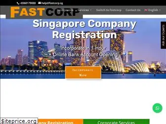 fastcorp.sg