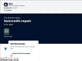 fastcredit.repair