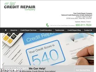 fastcreditrepaircompany.com