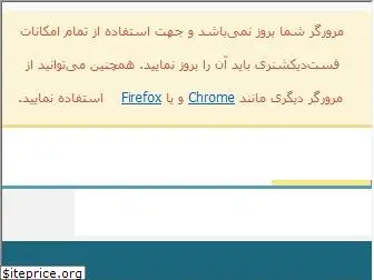 fastdic.com