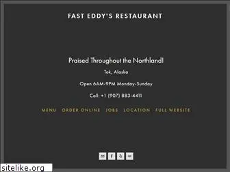 fasteddysrestaurant.com