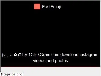 fastemoji.com