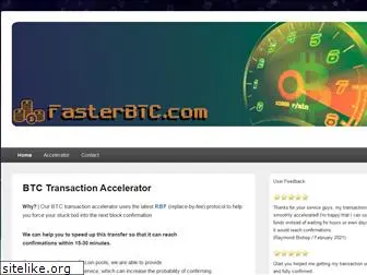fasterbtc.com