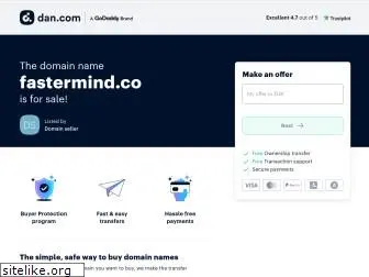 fastermind.co
