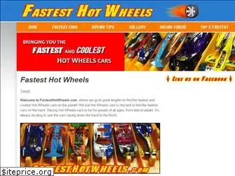 fastesthotwheels.com