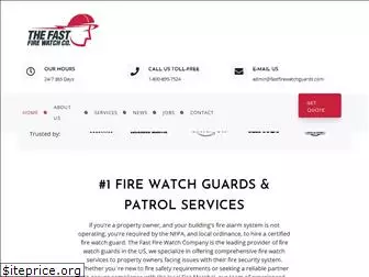 fastfirewatchguards.com