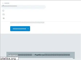 fastgrow.jp