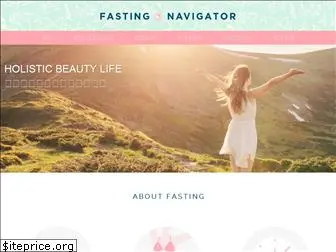 fasting-navi.com