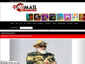 fastmailnews.com