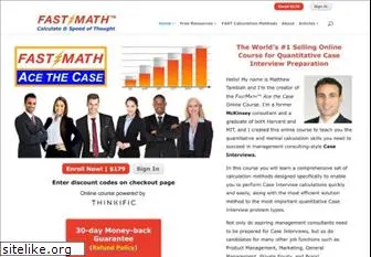 fastmath.net