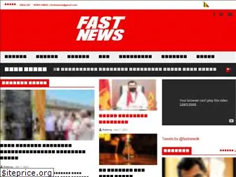 fastnews.lk