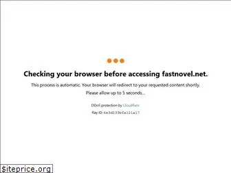 fastnovel.net