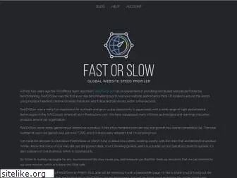 fastorslow.com