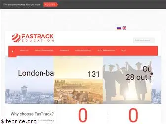 fastrackedu.co.uk