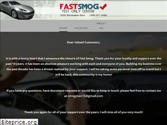 fastsmog.com