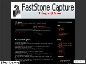 faststonecapture.wordpress.com