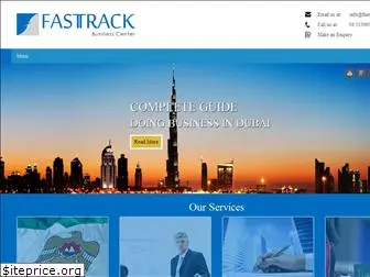 fasttrackdubai.ae