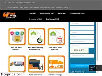 fastwmssoftware.com