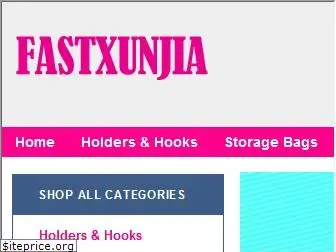 fastxunjia.com