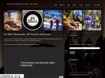 fatbikemammoth.com