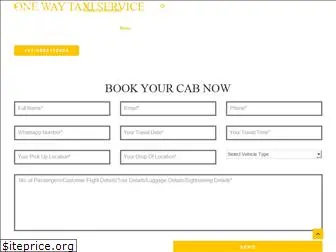 fatehcabs.com