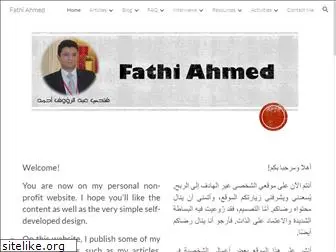 fathiahmed.com