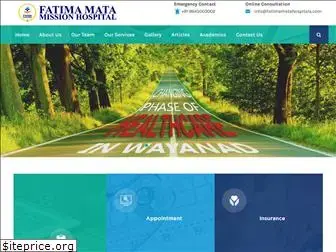 fatimamatahospital.com