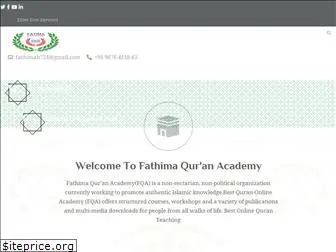 fatimaquranacademy.com