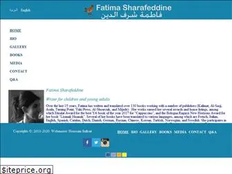 fatimasharafeddine.com