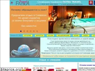 fatra-travel.com