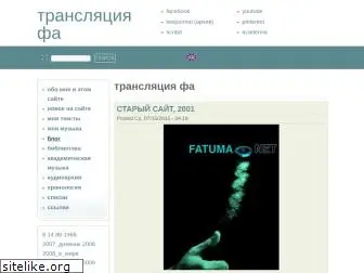 fatuma.net