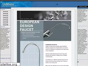 faucet.purepro.net