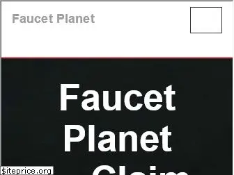 faucetplanet.in
