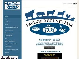 faulknercountyfair.net