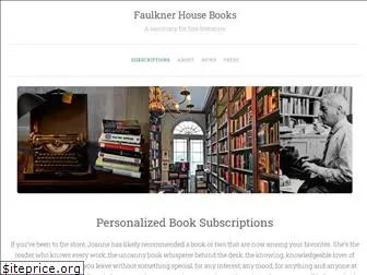 faulknerhousebooks.com