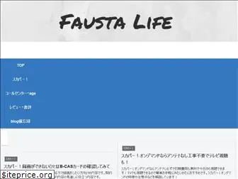 fausta-life.com